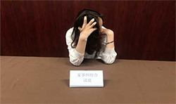 舟山司法DNA亲子鉴定哪里做(办理地址)