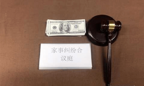 舟山群岛新区司法亲子鉴定如何做,舟山群岛新区司法DNA亲子鉴定费用大概多少钱