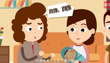 舟山群岛新区亲子鉴定多久能出结果,舟山群岛新区隐私亲子鉴定的流程